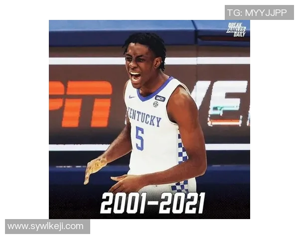 原帅：从青年才俊到篮球明星的成长之路与未来展望