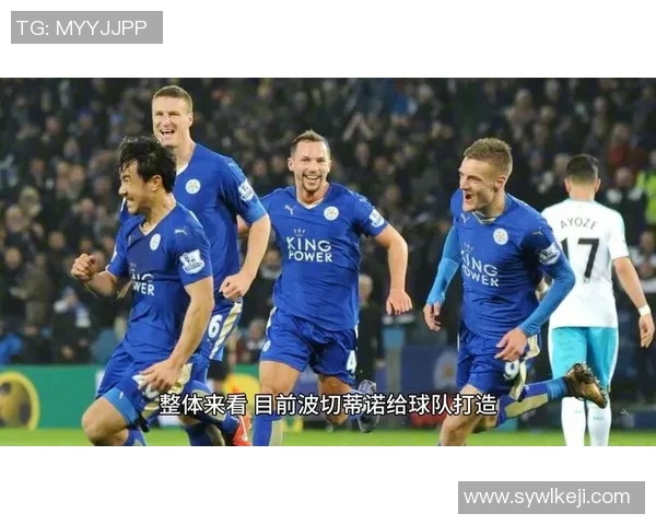 英超精彩对决切尔西迎战狼队全场视频回顾与精彩瞬间分析